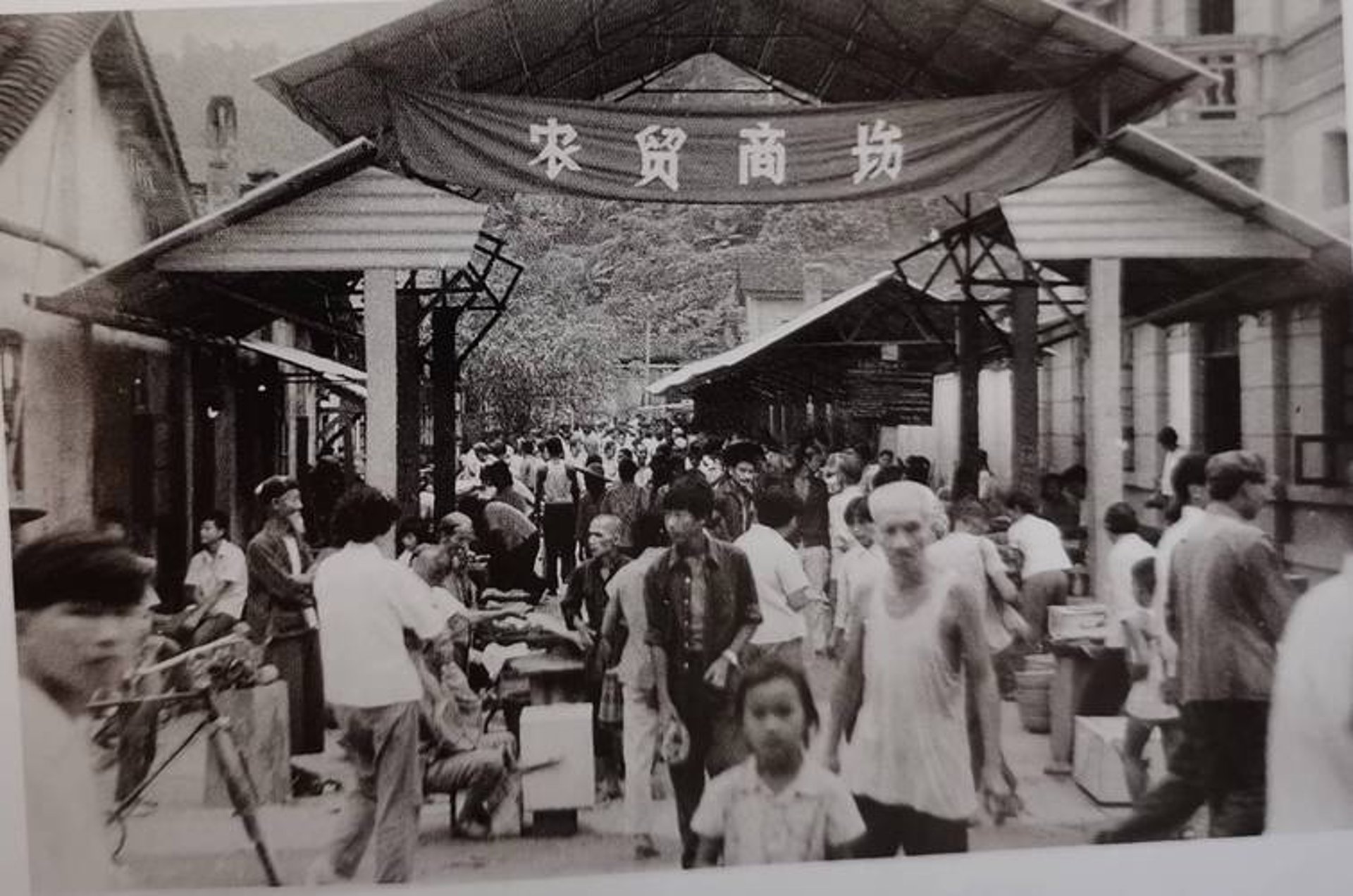 喜桓电子商务